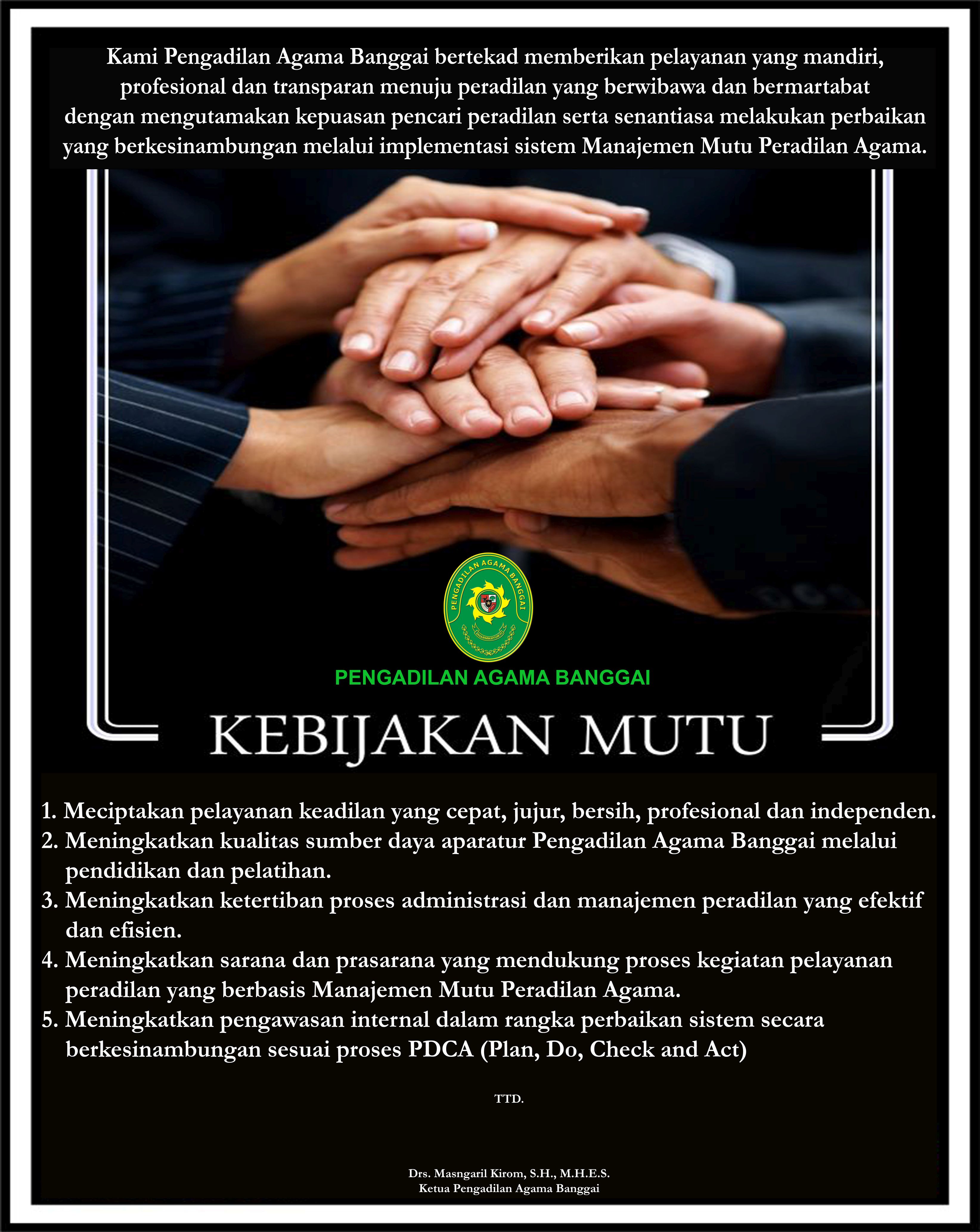 Kebijakan Mutu